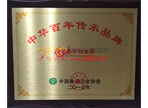 2017AƷ