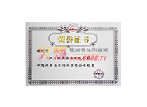 2017.10Ї(gu)ʳƷИI(y)(qing)(sh)I(y)su(y)C(sh)