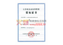 2014KʡI(y)ù؞(bio)C(sh)