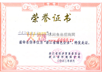 㽭ʡGɫI(y)