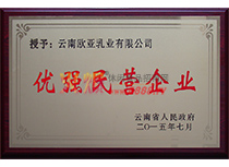 (yu)(qing)I(yng)I(y)