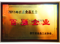2011Ȱُ(qing)I(y)