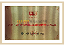 2015MϲgʳƷƷ