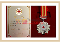 Їtʮֲ۪I(xin)?w)? border=