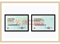 \50I(y)朂}50I(y)Q