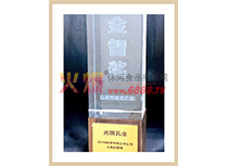 Ǫ2019Їй˾愓(chung)ª