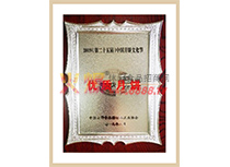 2019Ϻ؃(yu)Q̖