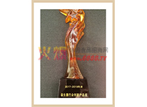 2017-2018ИI(y)(chung)®a(chn)Ʒ