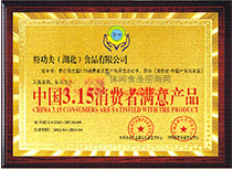 Ї315MߝMa(chn)Ʒ