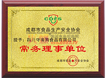 ɶʳƷa(chn)f(xi)(hu)(w)λ