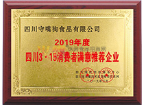 2019315M(fi)ߝM]I(y)