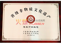 ʡ|(zh)Ļza(chn)
