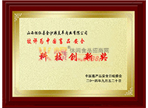 Ƽ(chung)ª(jing)