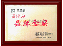 Ʒƽ(jing)