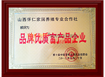 Ʒƃ(yu)|(zh)a(chn)ƷI(y)