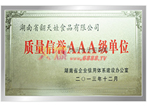 |(zh)u(y)AAA(j)λ