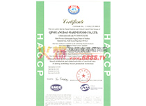 HACCPC