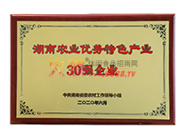 rI(y)(yu)ɫaI(y)30I(y)