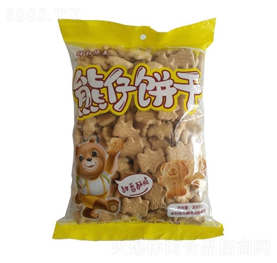 A300g