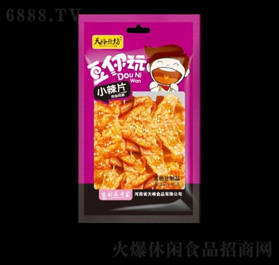 СƬ80g