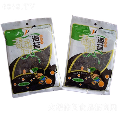 hr麣̦20g