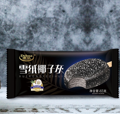 AѩqҬӻѩ