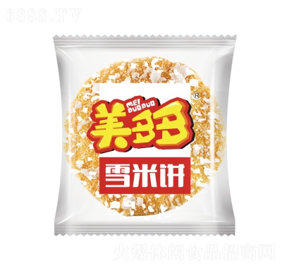 ѩ
