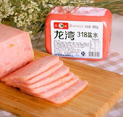 318}ˮc380g