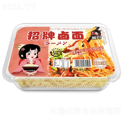 ߹}ζu258gL(zhng)У