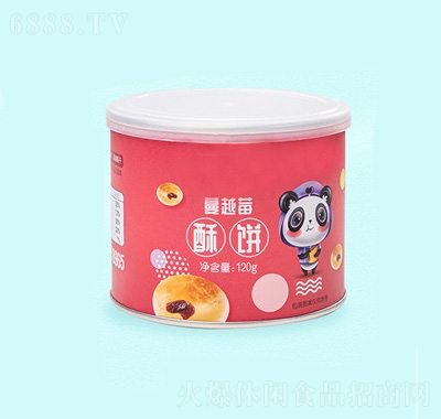 ۶YԽݮ
