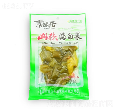 ζɽײ80g