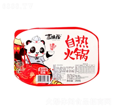ζԟ偷ζ270g