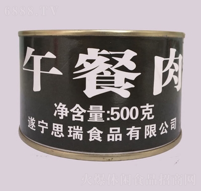 e̫^500g