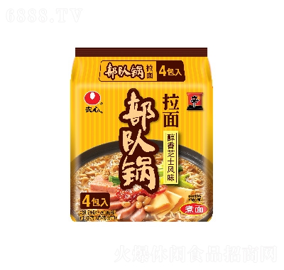r(nng)Ĳ(du)棨֥