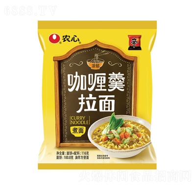 r(nng)Ŀସ120g