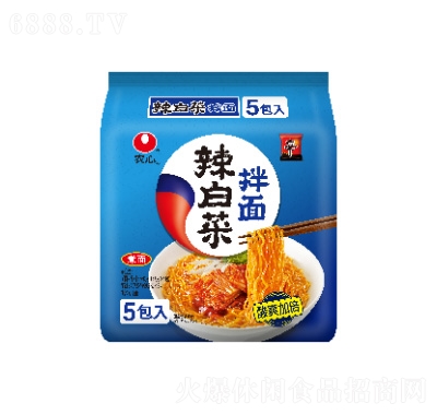 r(nng)ײ˰660g
