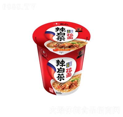 r(nng)ײ70g