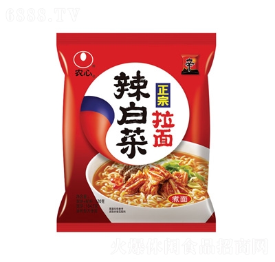r(nng)ײ120g
