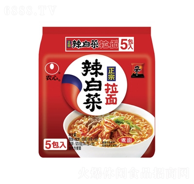 r(nng)ײ600g