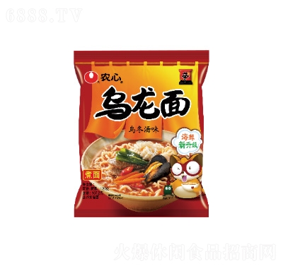 r(nng)Ğ棨ζ