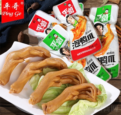 ƽ翨ͨצ25g