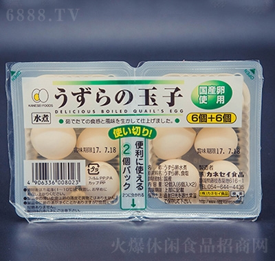 տˮg