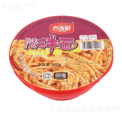 rʳ泯r260g