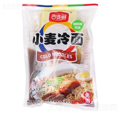 rС650g