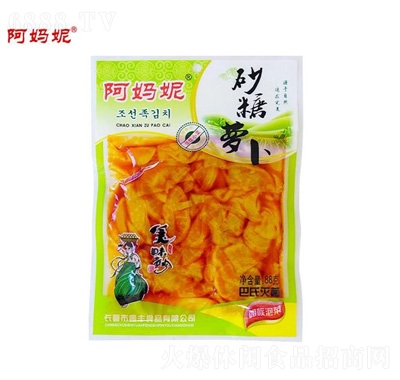 ɰ}70g