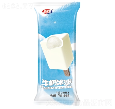 ꌚRţ̱ɳ