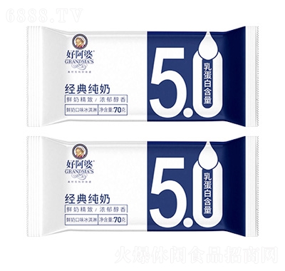 ðŽ(jng)伃5.0