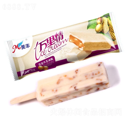 Sf黨