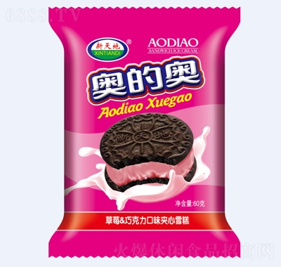؊WĊWݮɿ