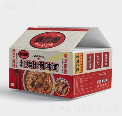 ¡tŹζ淽